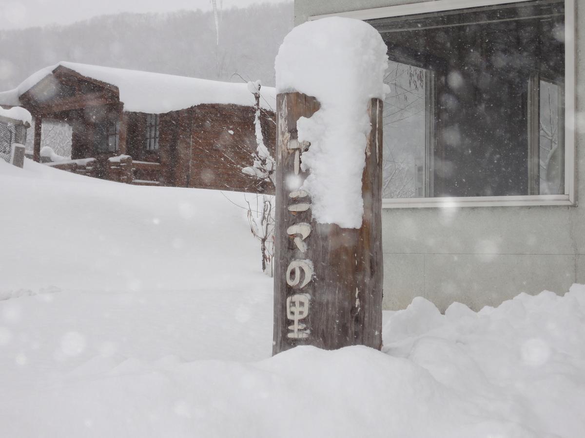 Farm Inn Anima No Sato Abashiri Eksteriør bilde